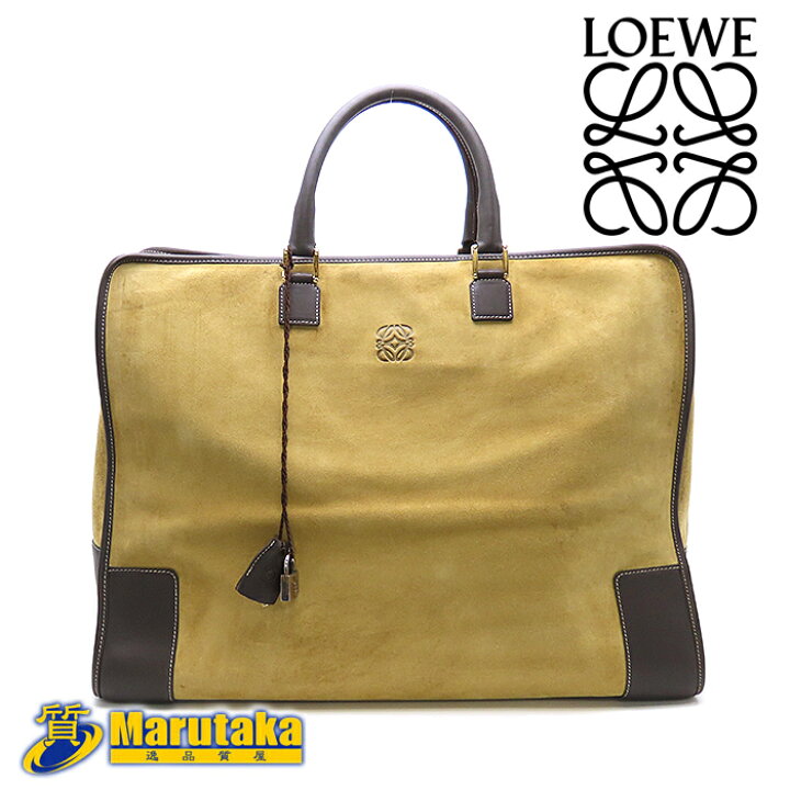 楽天市場】ロエベ LOEWE アマソナ50 ヴィンテージ ボストンバッグ 