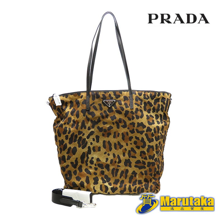 楽天市場】未使用品 PRADA プラダ ヒョウ柄 レオパード柄 2WAY トート  