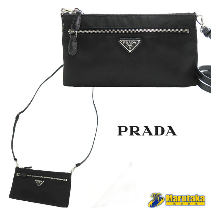 楽天市場】【プラダ】PRADA ポシェット ショルダー 1M1187 