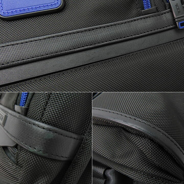 楽天市場】TUMI トゥミ ANA コラボ ブリーフケース ALPHA3 