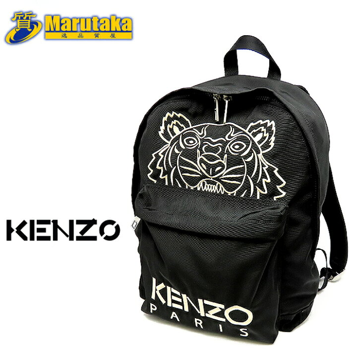 楽天市場】KENZO バックパック バッグ リュック ブラック ホワイト  