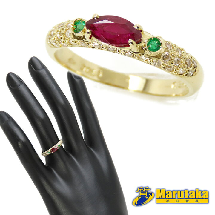楽天市場】K18 ルビー ダイヤモンド エメラルド リング 11号 指輪 18金  
