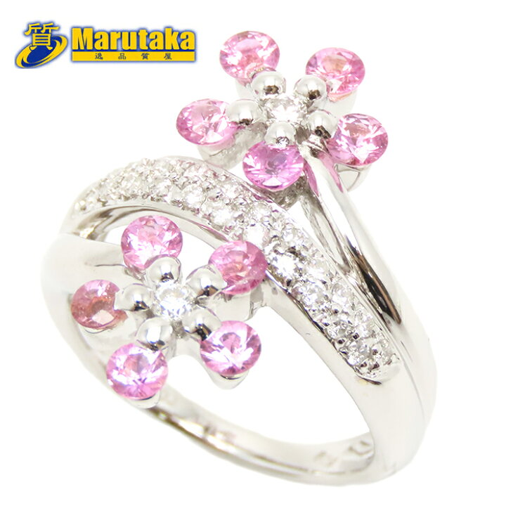 楽天市場】K18WG ピンクサファイア 1.35ct ダイヤモンド 0.30ct リング