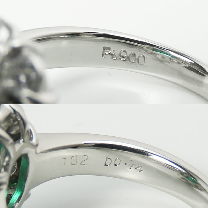 楽天市場】【1.32ct エメラルド リング】9号 Pt900 ダイヤモンド 鑑別 