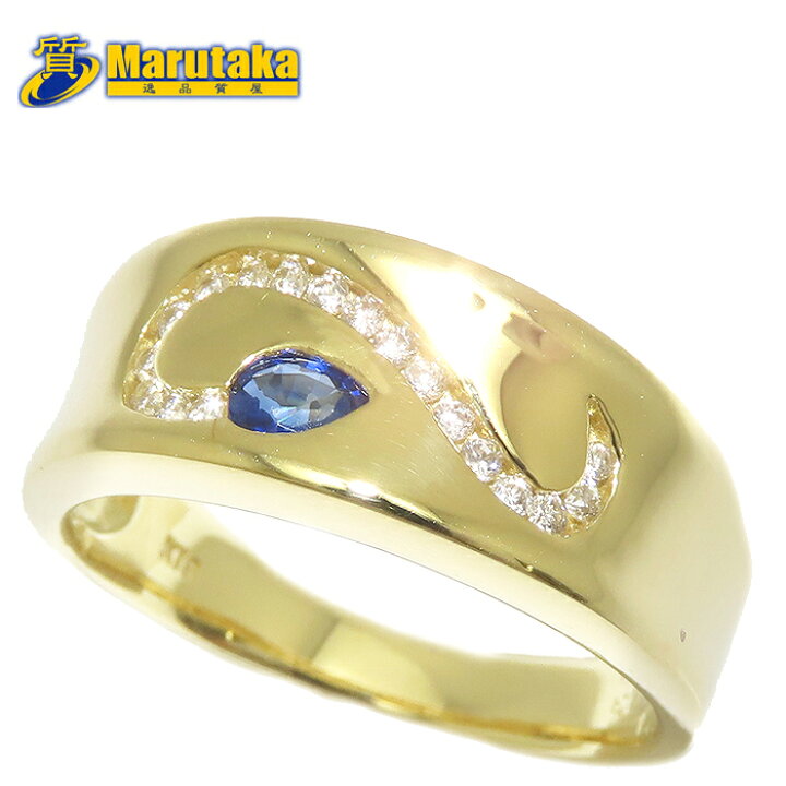 楽天市場】サファイア ダイヤモンド リング K18 13号 0.13ct 0.22ct 