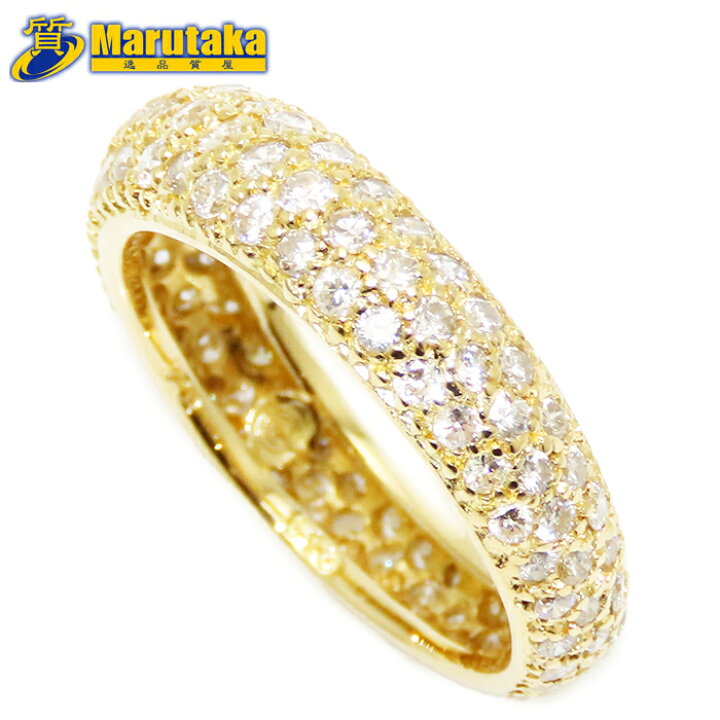 楽天市場】ダイヤモンド 1.10ct イエローゴールド リング 9号 3.0g 