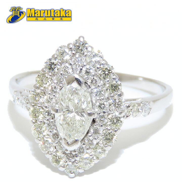 楽天市場】マーキスカット ダイヤモンド リング 21号 鑑別書 0.70ct 