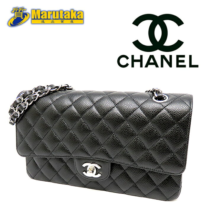 楽天市場】未使用 シャネル チェーンショルダー マトラッセ25 キャビア  