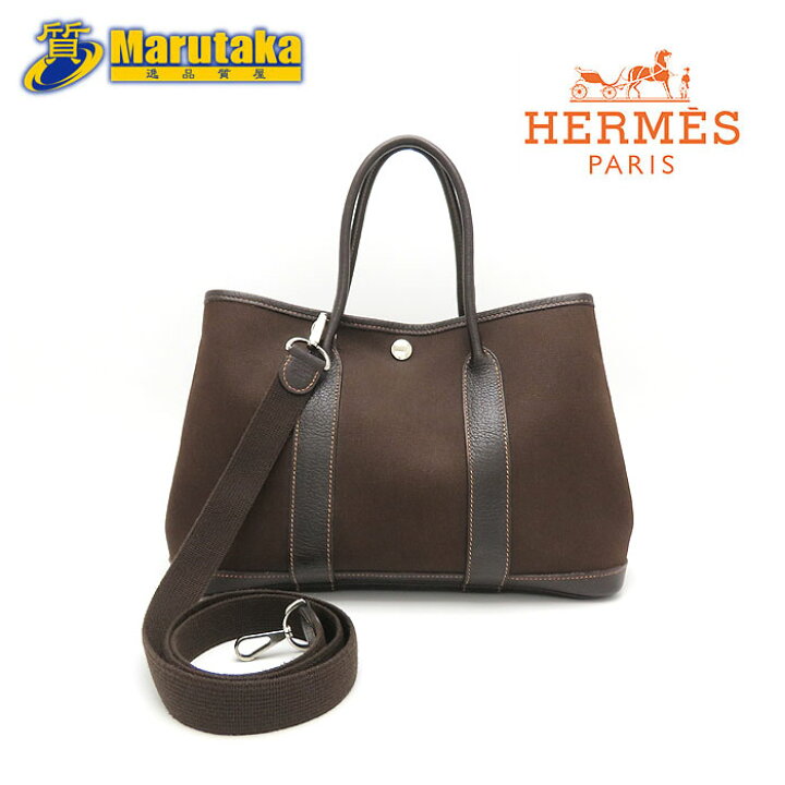 楽天市場】HERMES エルメス ガーデンパーティTPM トワルオフィシエ 