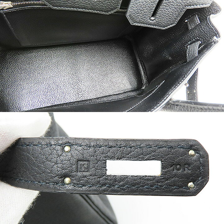 楽天市場】エルメス オータクロア28 トゴ ブラック ハンド バッグ □K 