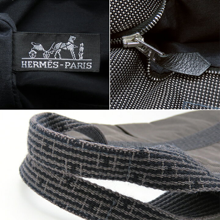 楽天市場】【エルメス】HERMES エールライン カバス 縦長 トート 