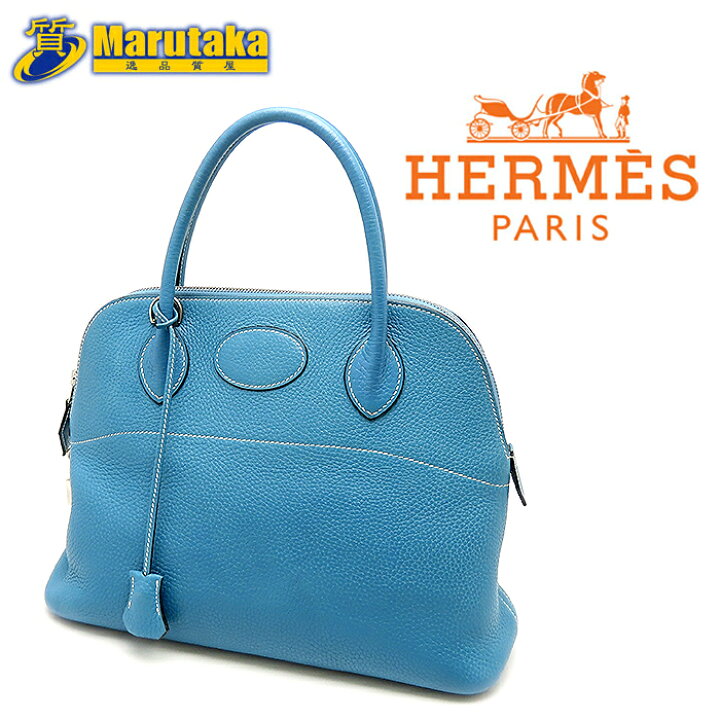 楽天市場】エルメス ボリード31 ブルージーン トリヨンクレマンス  
