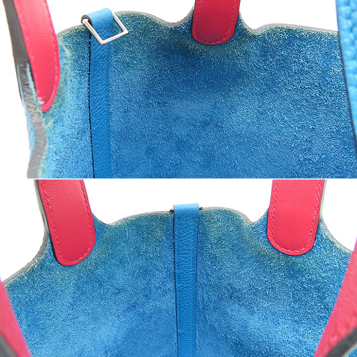 楽天市場】エルメス ピコタンロックPM バイカラー ブルー系 ピンク系  