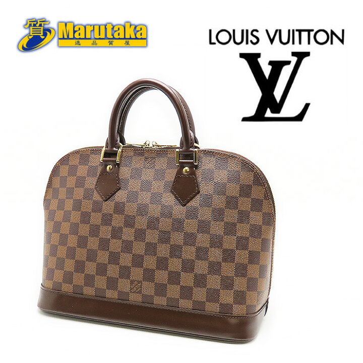 楽天市場】ルイ・ヴィトン アルマPM ダミエ N53151 LOUIS VUITTON LV  