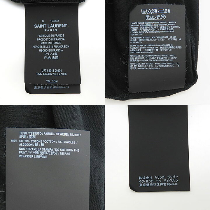 楽天市場】SAINT LAURENT サンローラン Tシャツ UP73 2018 00804 半袖 