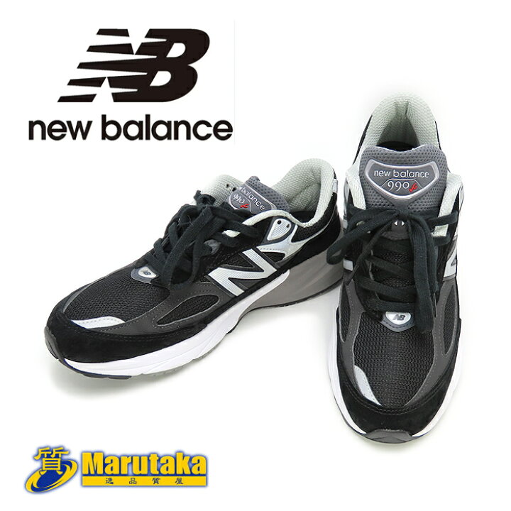 楽天市場】New Balance ニューバランス スニーカー 990 M990BK6 27cm  