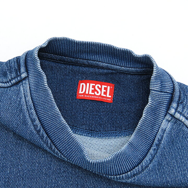 楽天市場】DIESEL ディーゼル トラック デニム ブルー スウェット 