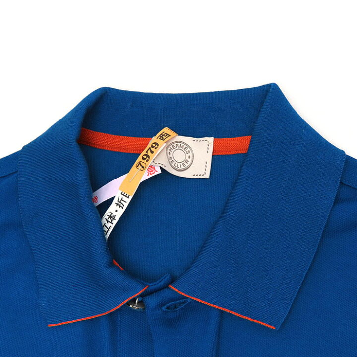 楽天市場】HERMES エルメス 半袖 ポロシャツ #S セリエボタン コットン 
