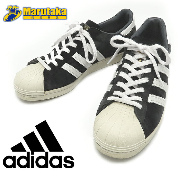 楽天市場】アディダス スパースター 27cm ローカット スニーカー 