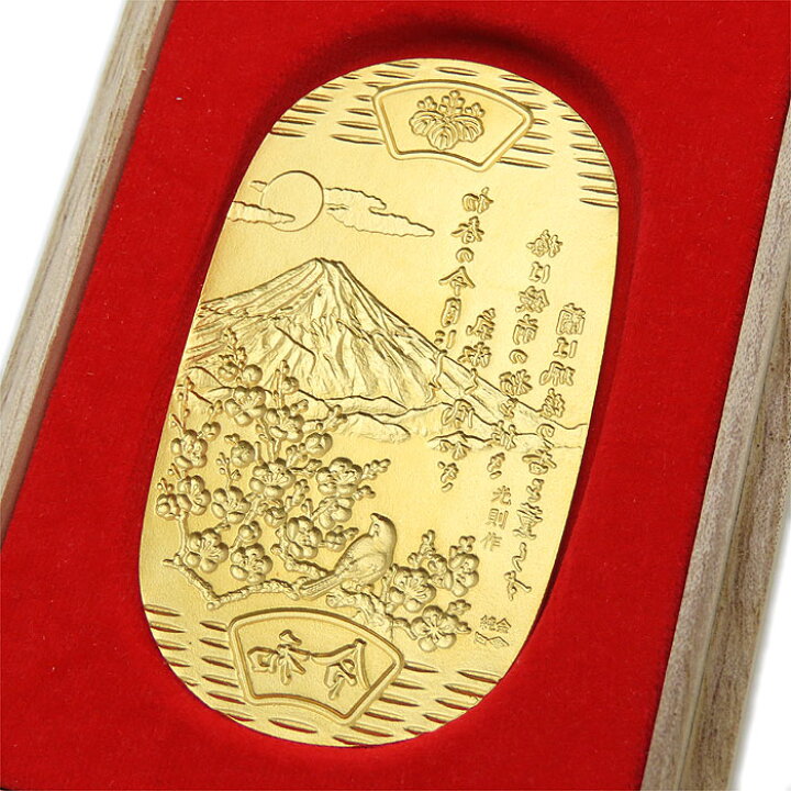 楽天市場】光則作 純金 K24 小判 新春の令和 約30g 木箱入 ホール  