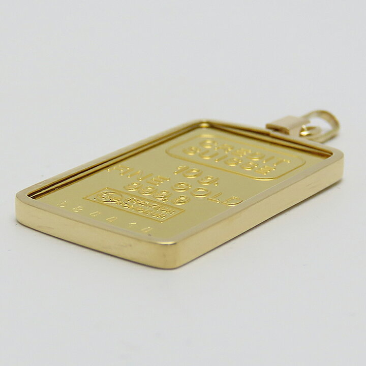 楽天市場】スイスクレジット 10g インゴット ペンダントトップ K24 K18 
