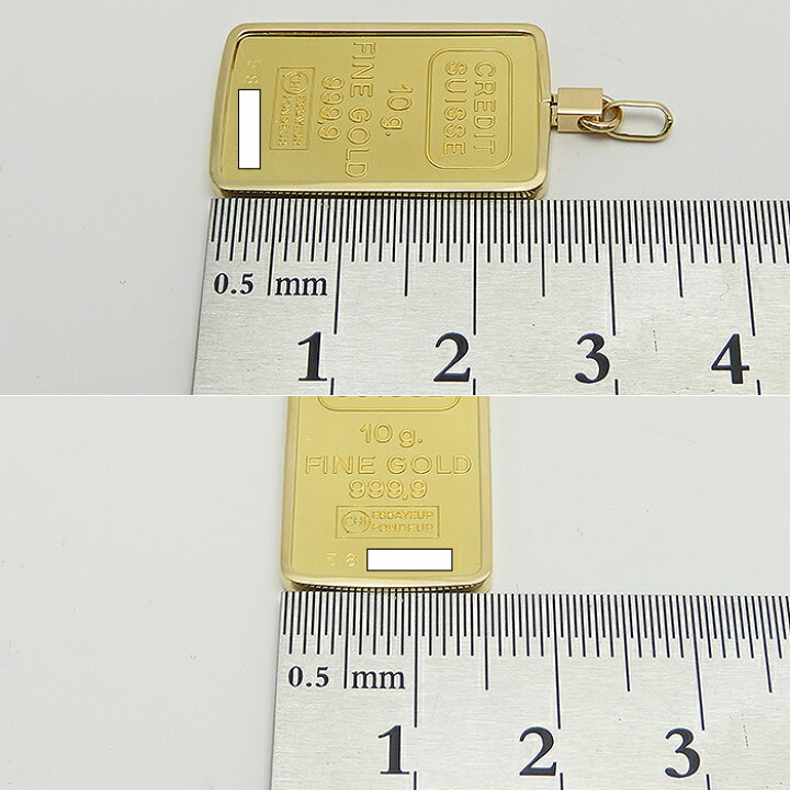 楽天市場】スイスクレジット 10g インゴット ペンダントトップ K24 K18 