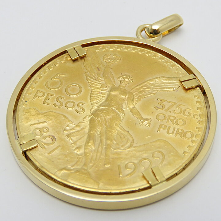 楽天市場】メキシコ 50ペソ コイン ペンダントトップ K21.6 K18 1929年 