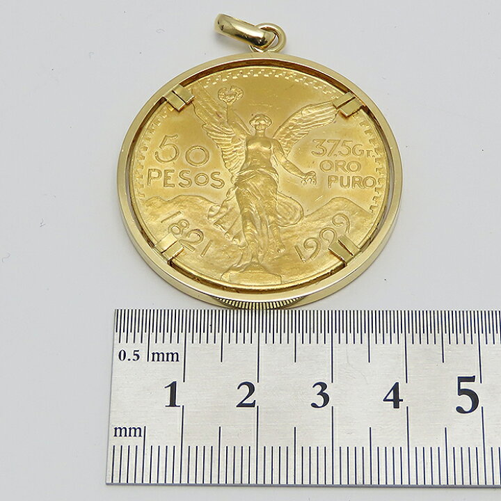 楽天市場】メキシコ 50ペソ コイン ペンダントトップ K21.6 K18 1929年 