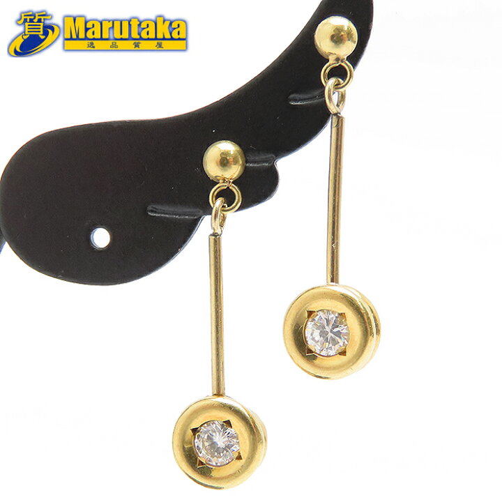 楽天市場】ダイヤモンド ピアス K18 D0.13ct 2.6g 揺れる イエロー 