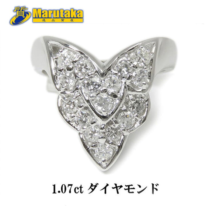 楽天市場】ダイヤモンド リング 15号 Pt900 1.07ct 指輪 逸品質屋 丸高 