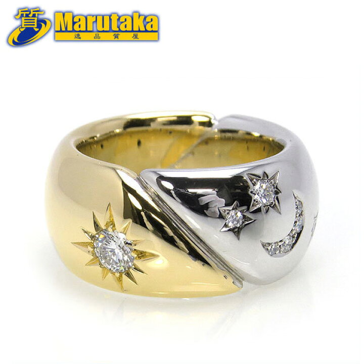 楽天市場】K18YG K18WG ダイヤモンド コンビ リング 14.5号 約18.3g 太陽 月 星デザイン SUN MOON STAR 指輪 750 ダイアモンド 幅広【中古】【送料無料】 : 逸品質屋 丸高 楽天市場】K18YG K18WG ダイヤモンド コンビ リング 14.5号 約18.3g 太陽 月 星デザイン SUN MOON STAR 指輪 750 ダイアモンド 幅広【中古】【送料無料】 : 逸品質屋 丸高