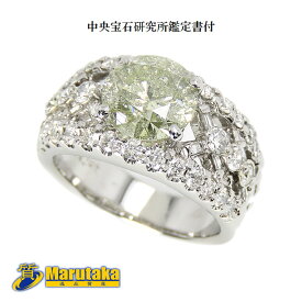 Pt900 2.705ct 一粒 ダイヤモンド リング 14号 鑑定書付 ライト グレイッシュ イエロー グリーン カメレオン 逸品質屋 丸高【中古】【送料無料】