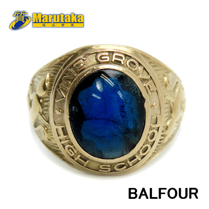 楽天市場】BALFOUR バルフォア社製 カレッジリング 18号 10K 