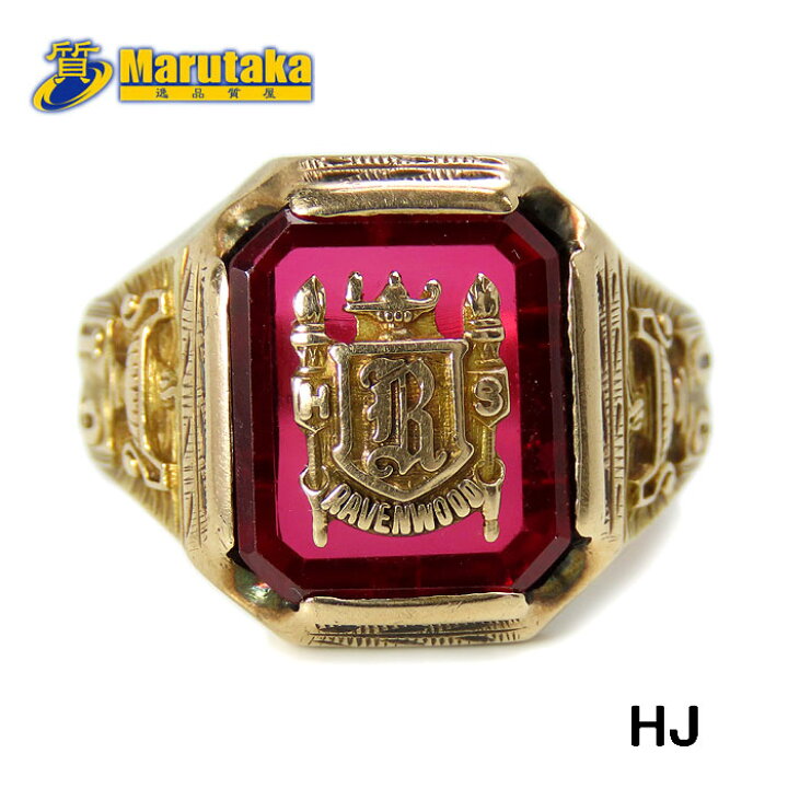 楽天市場】HJ社製 カレッジリング 15号 10K ビンテージ 1930 