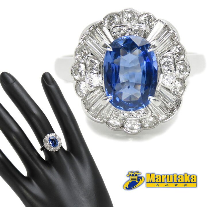 楽天市場】Pt900 1.83ct ブルーサファイア ダイヤモンドリング 12号  