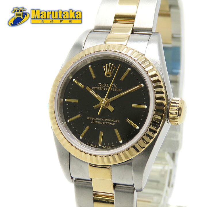 楽天市場】ロレックス オイスターパーペチュアル 67193 1994年頃 Cal  