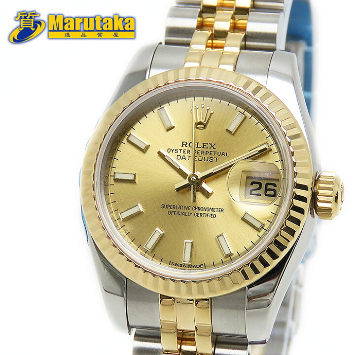 楽天市場】ロレックス デイトジャスト 179173 ランダム Cal.2235 ROLEX  