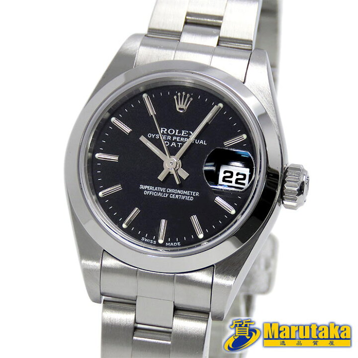 楽天市場】ロレックス ROLEX 79160 オイスター パーペチュアル デイト  