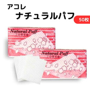 AR i`pt 50 2Zbg pt Rbgpt ĝ 