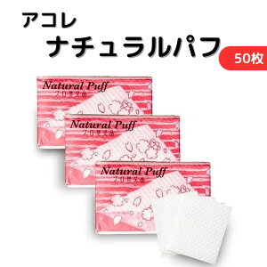 AR i`pt 50 3Zbg pt Rbgpt ĝ 