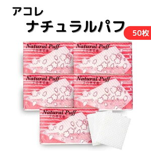 AR i`pt 50 5Zbg pt Rbgpt ĝ 