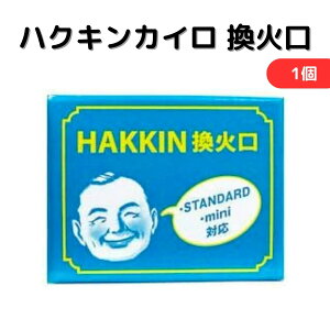 nNLJC Ό Ό 1 JC JC HAKKIN X^_[h mini Ή