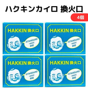 nNLJC Ό Ό 4Zbg JC JC HAKKIN X^_[h mini Ή