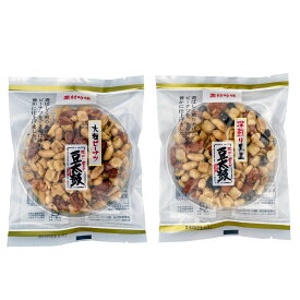 日進堂製菓 豆太鼓 ピーナツ 黒豆 各5枚セット ピーナッツ太鼓 豆菓子 大判サイズ 約16cm 豆板 落花生 クラッカー 水あめ絡め お菓子 手作業成形 国内製造