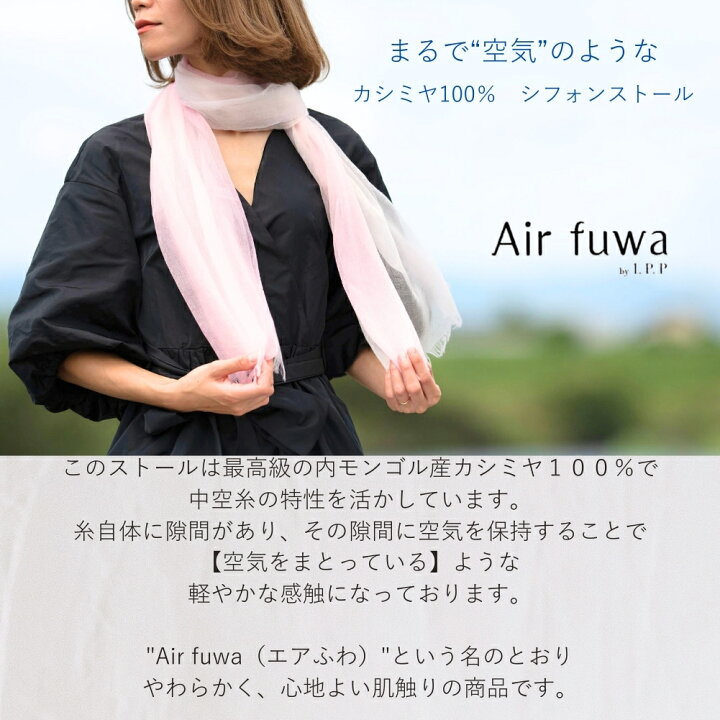 楽天市場】【当日発送】 カシミヤ100 ストール 春夏 カシミヤ 100  