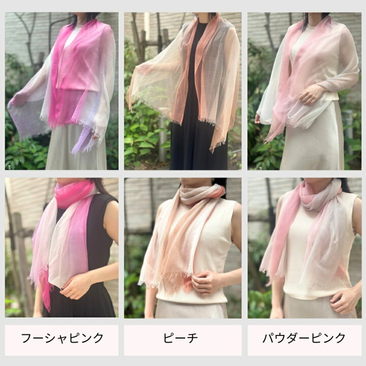 楽天市場】【当日発送】 カシミヤ100 ストール 春夏 カシミヤ 100 