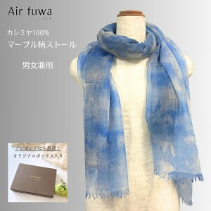 Xg[ ėp 唻 }[u Xg[ VtH Xg[ Mtg }t[  JV~AXg[  VtH Xg[  fB[X Y  ₦΍ [΍ Ob