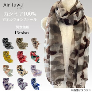 Xg[ ėp 唻 ʃVtHXg[ Mtg Xg[ }t[  JV~AXg[  VtH Of[V Xg[  fB[X Y  ₦΍ [