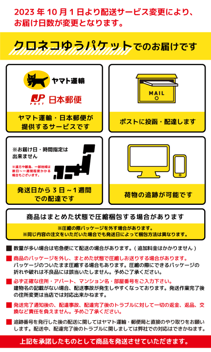 楽天市場】美脚 着圧 トレンカ 2足セット【ポスト投函配送無料