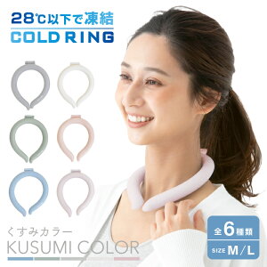 R[hO@񌳂Ђ肭݃J[@MTCYELTCYy|XgzzPCMf Ђ MǑ΍ N[lbN ACXlbN lbNN[[ R[hlbN O N[